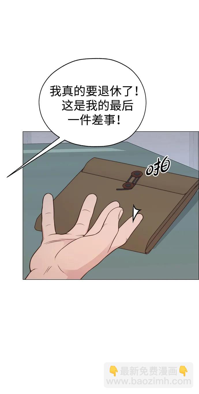 第191话15