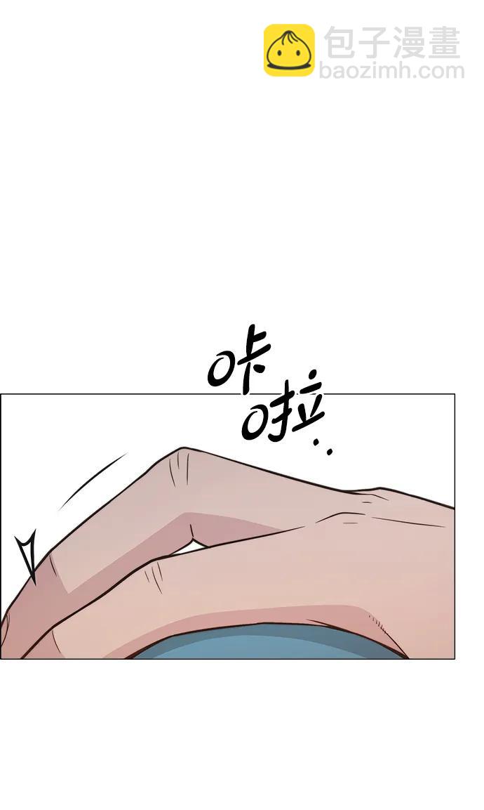 第191话32