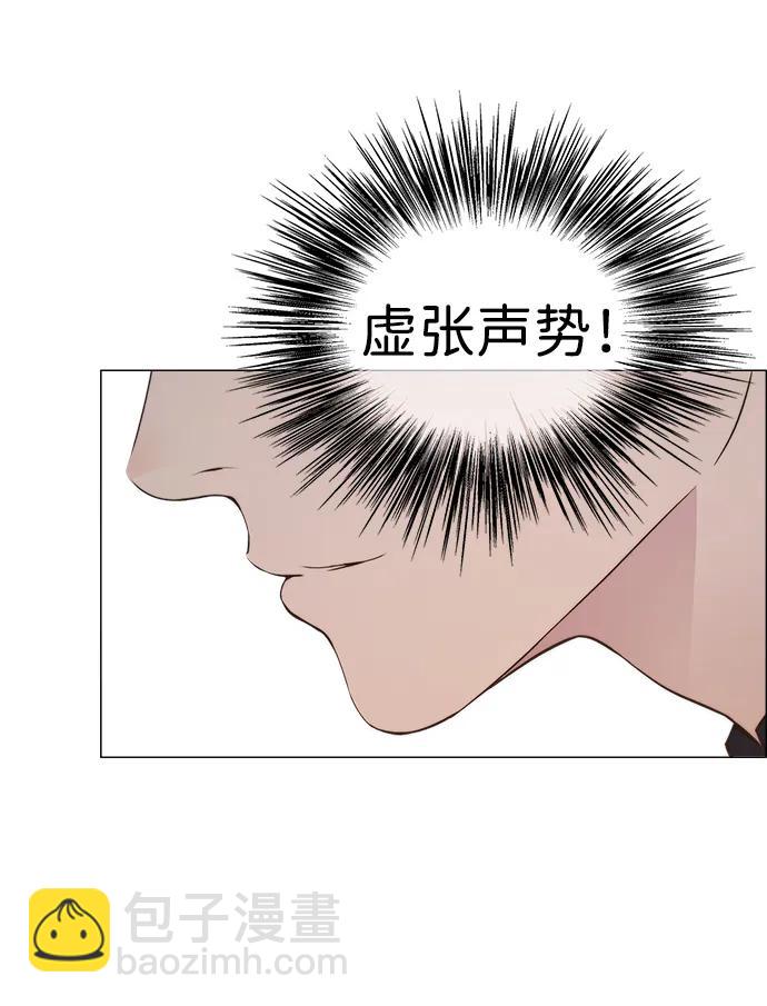 第191话36