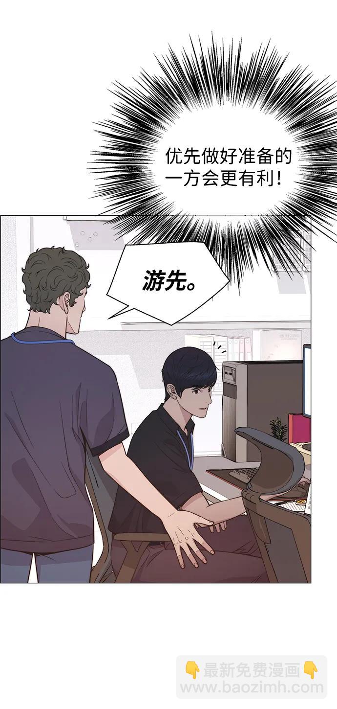 第191话39