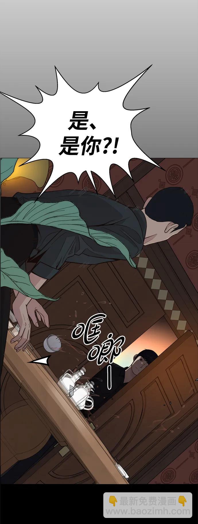 第191话68