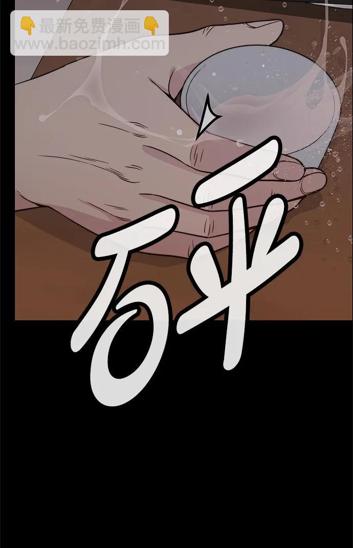 第191话89