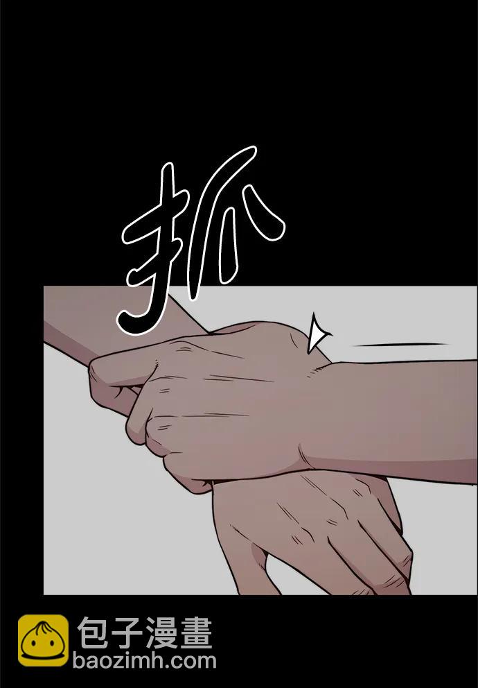 第191话91