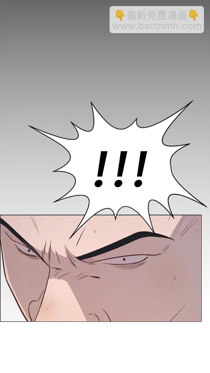 第191话95