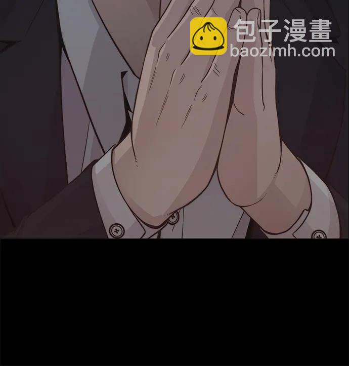 第192话15