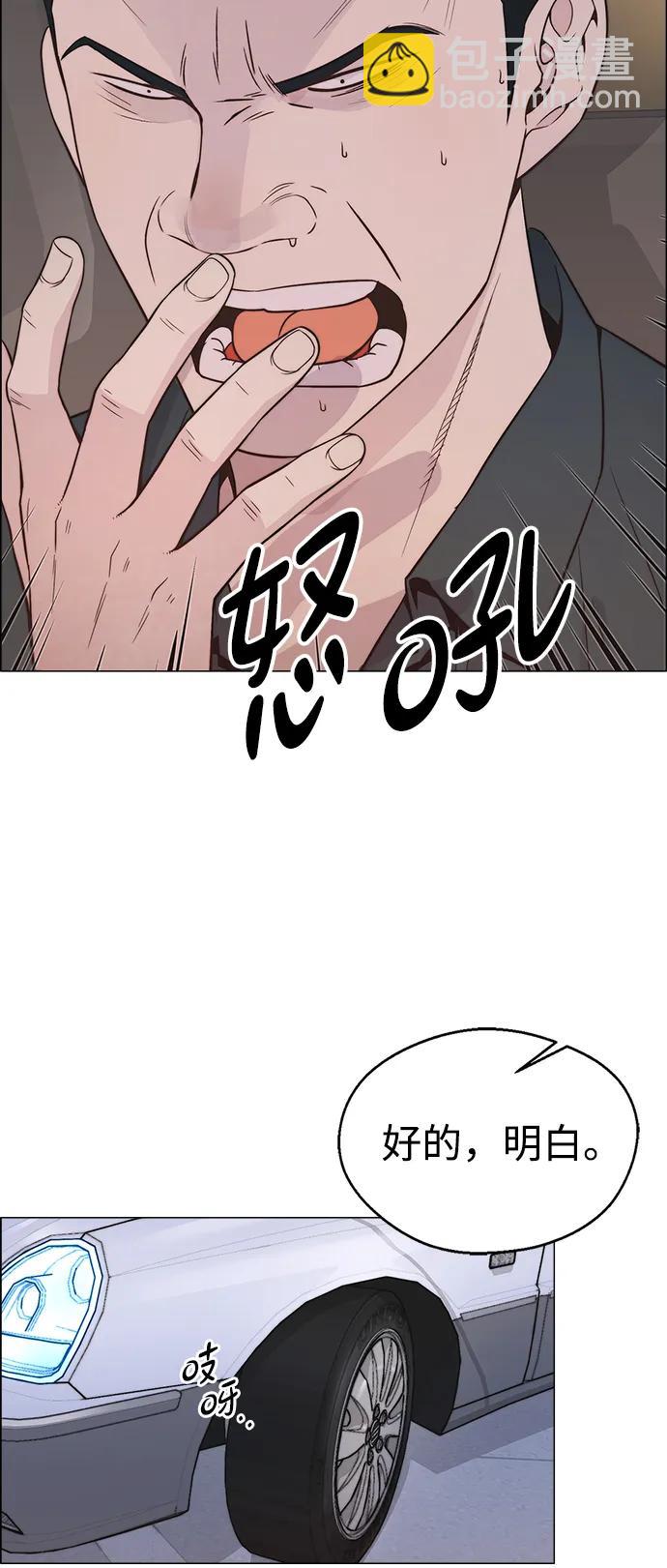 第192话36
