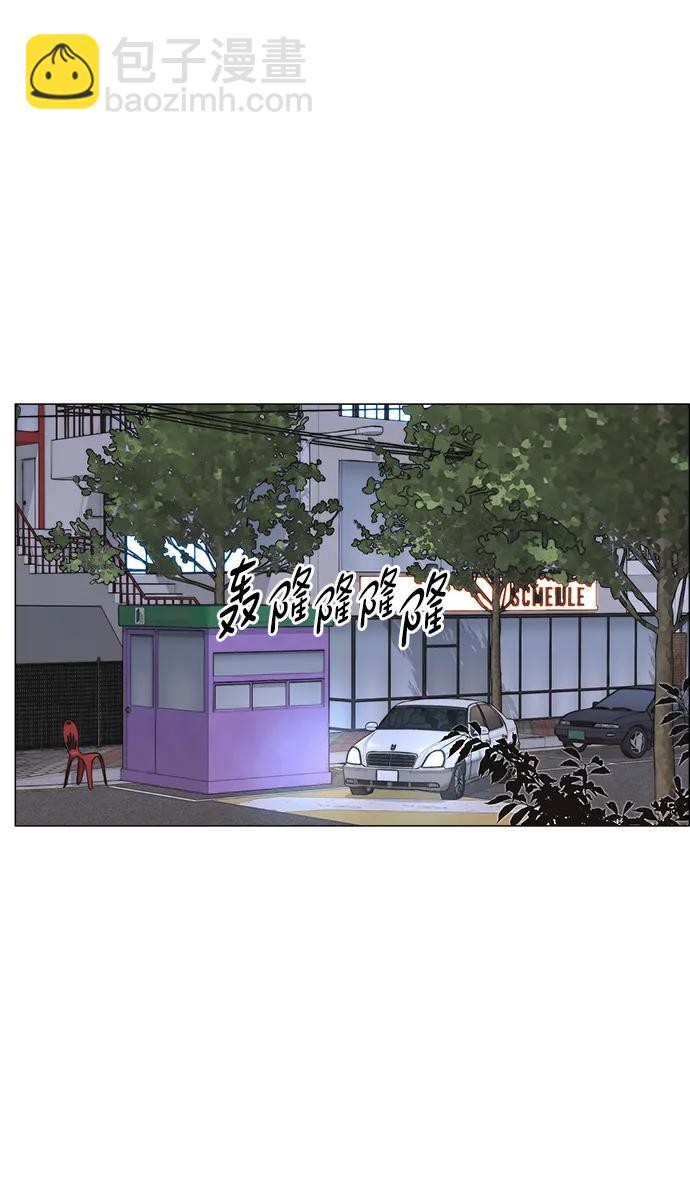 第192话37
