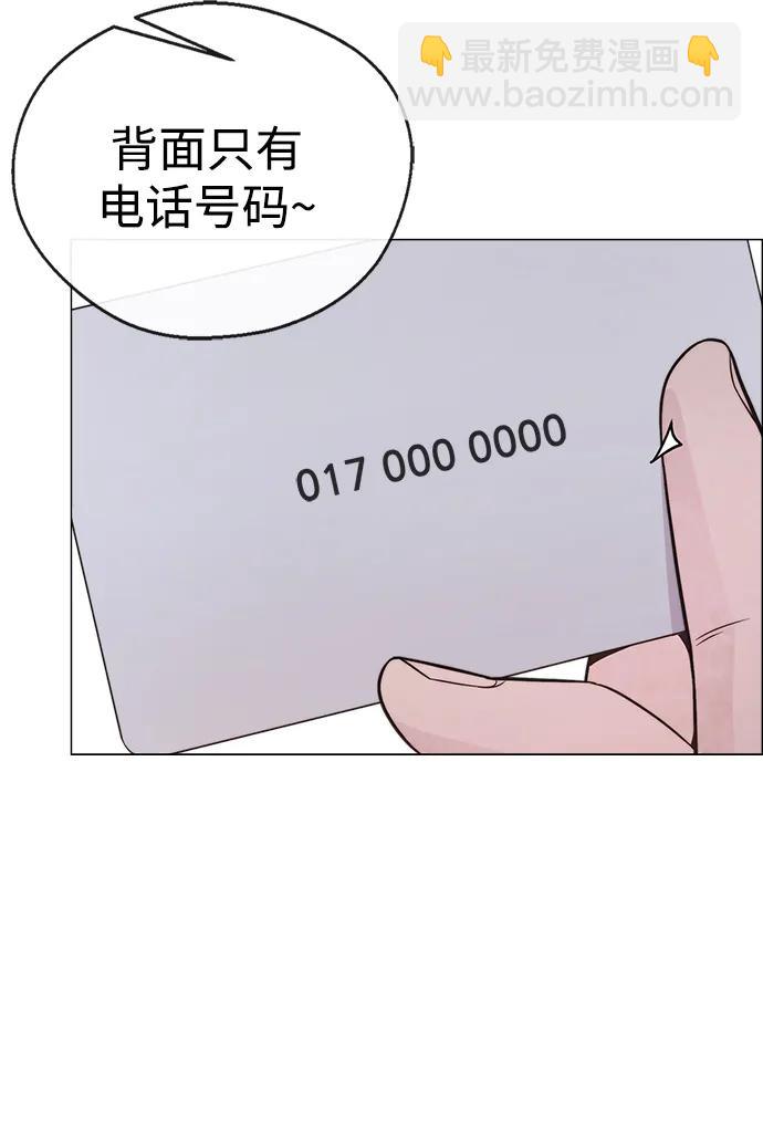 第192话39