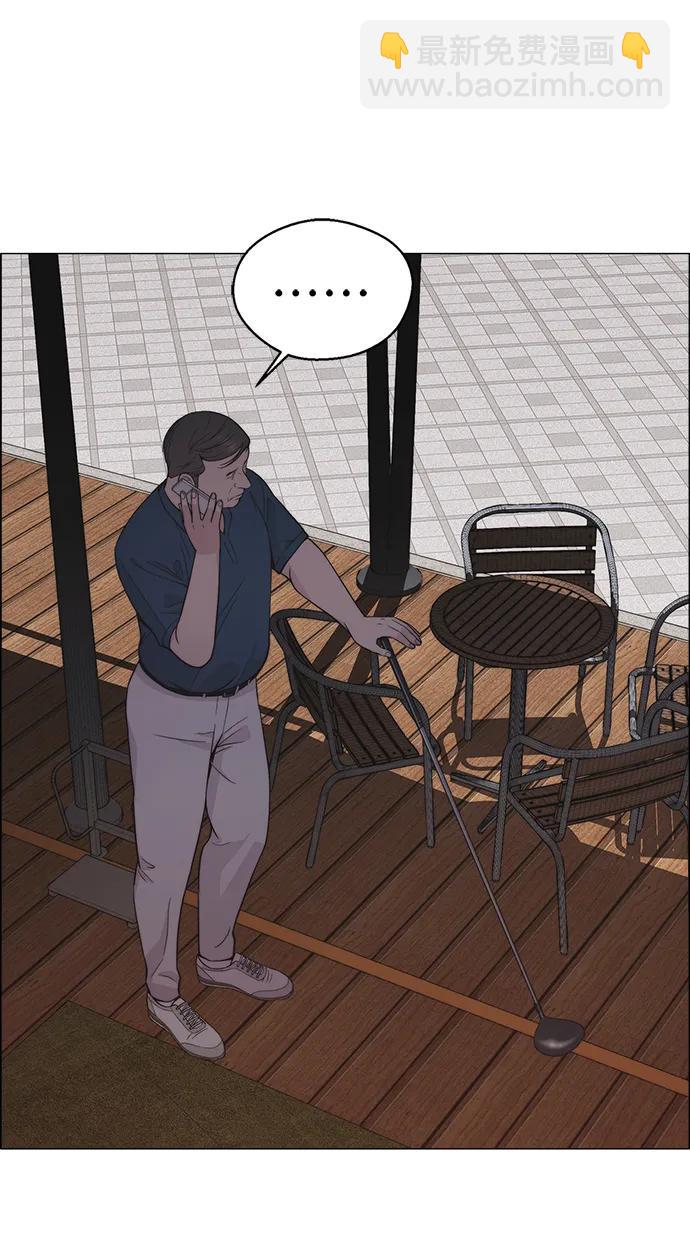 第192话42