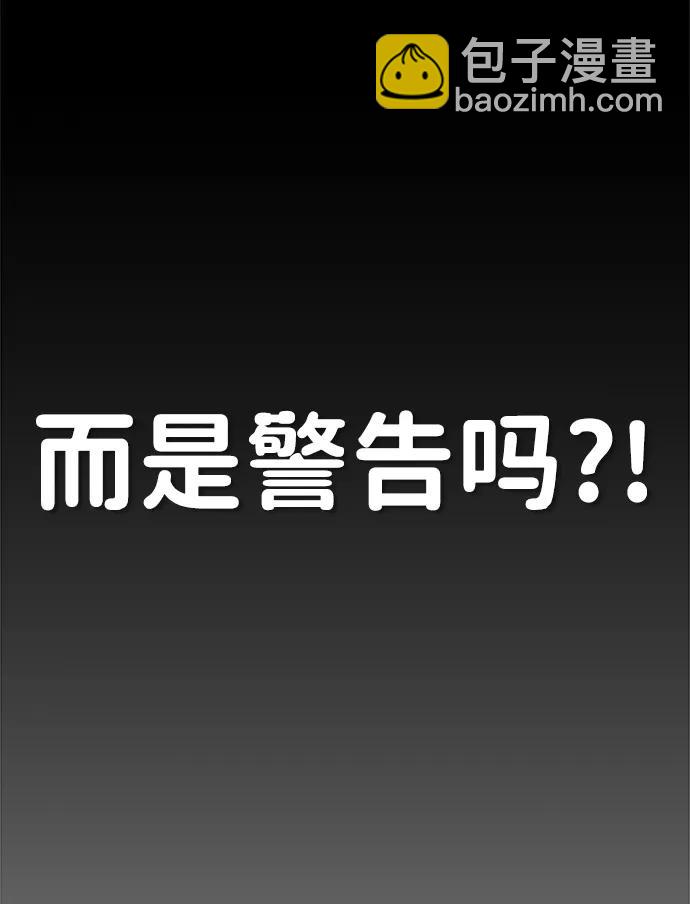 第192话59
