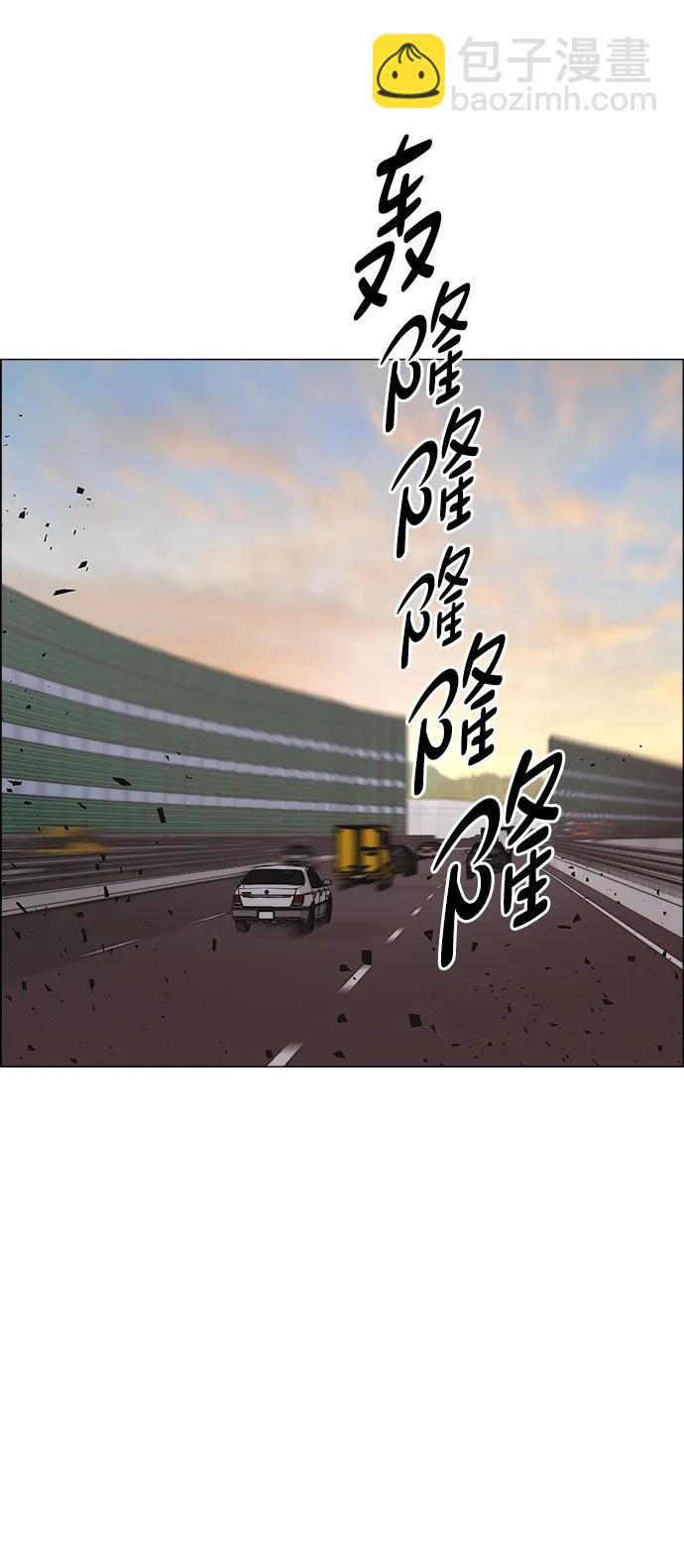 第192话63