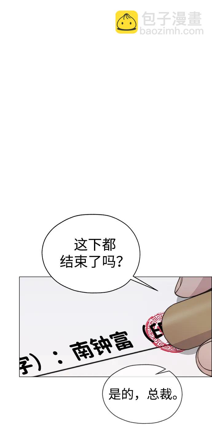 第192话64