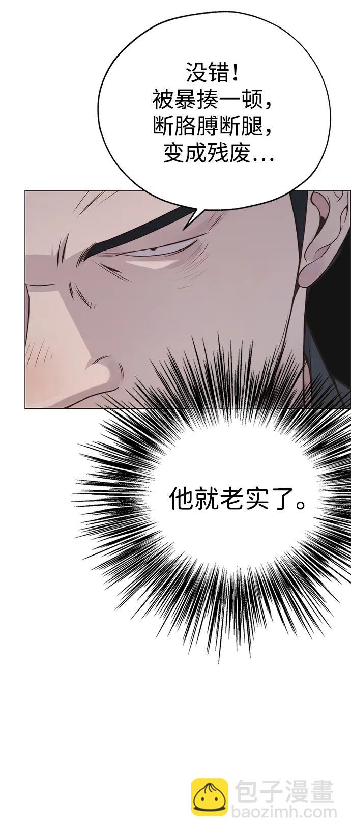 第192话71