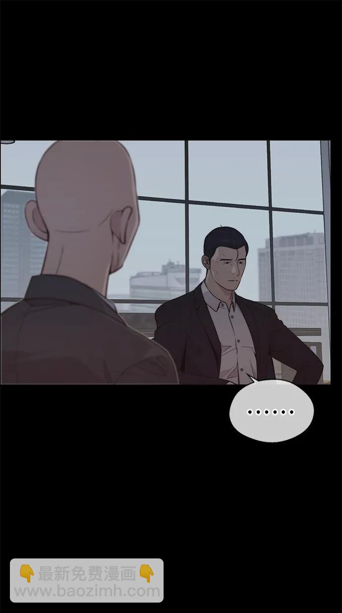 第192话9