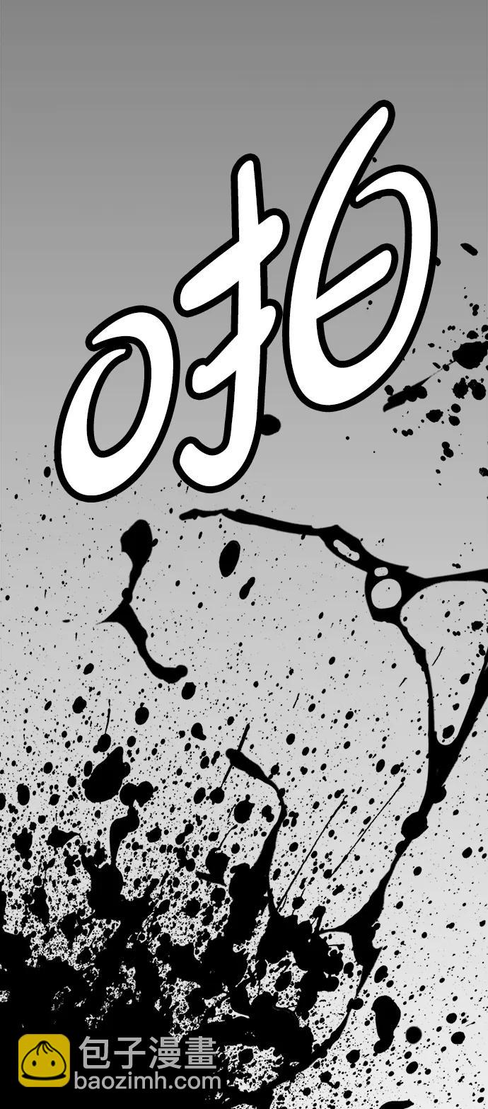 第192话96