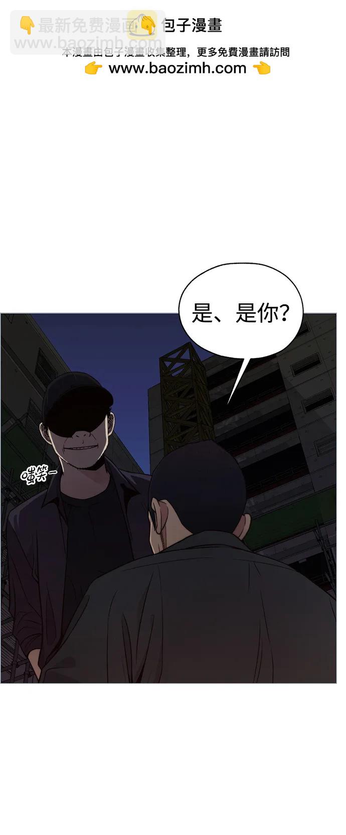 第193话1