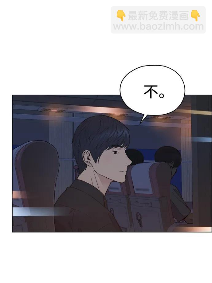 第193话22