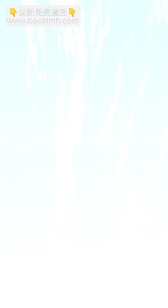 第193话47