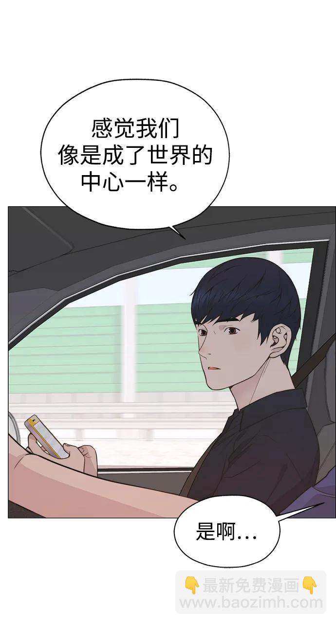 第193话57