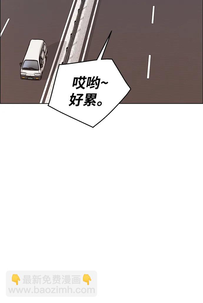 第193话62