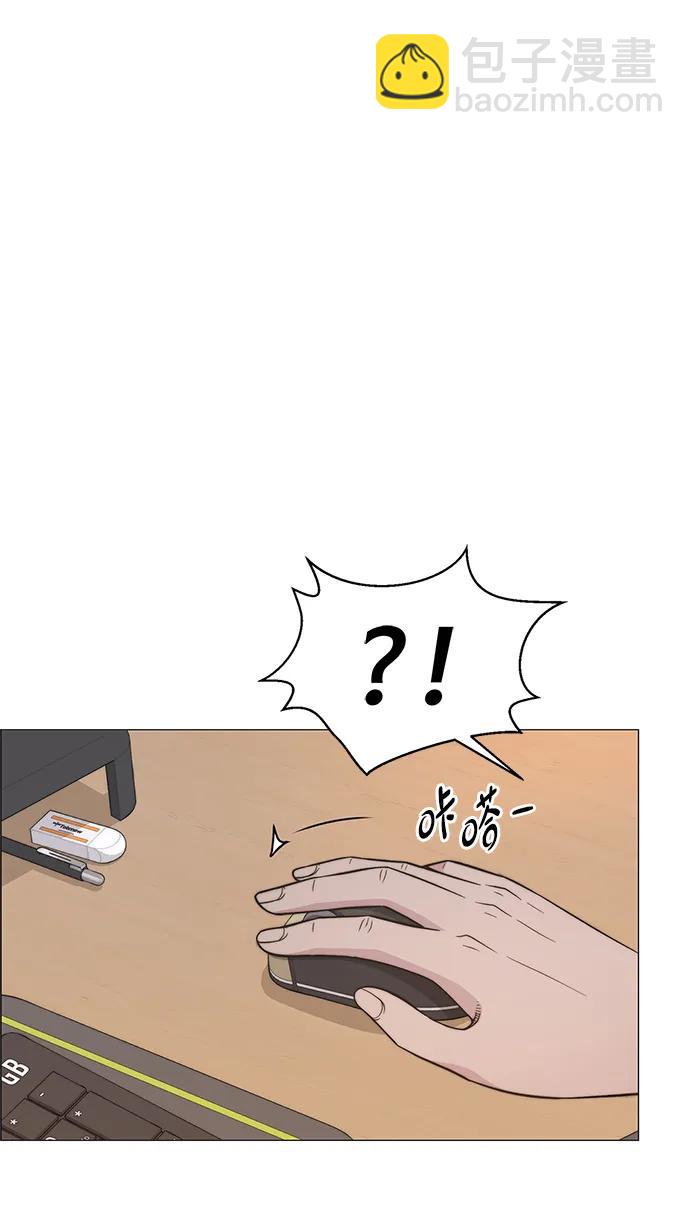 第193话85