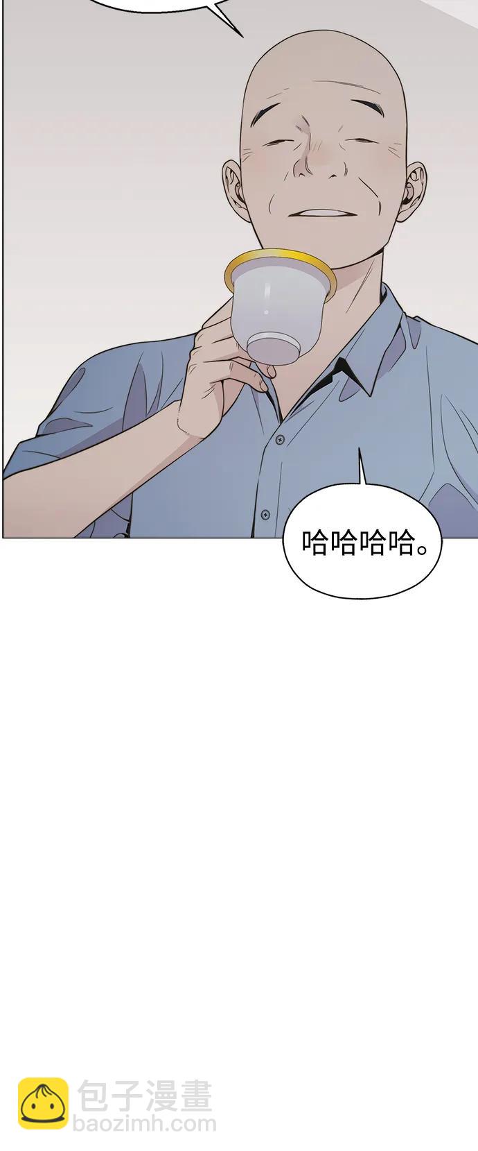 第193话92