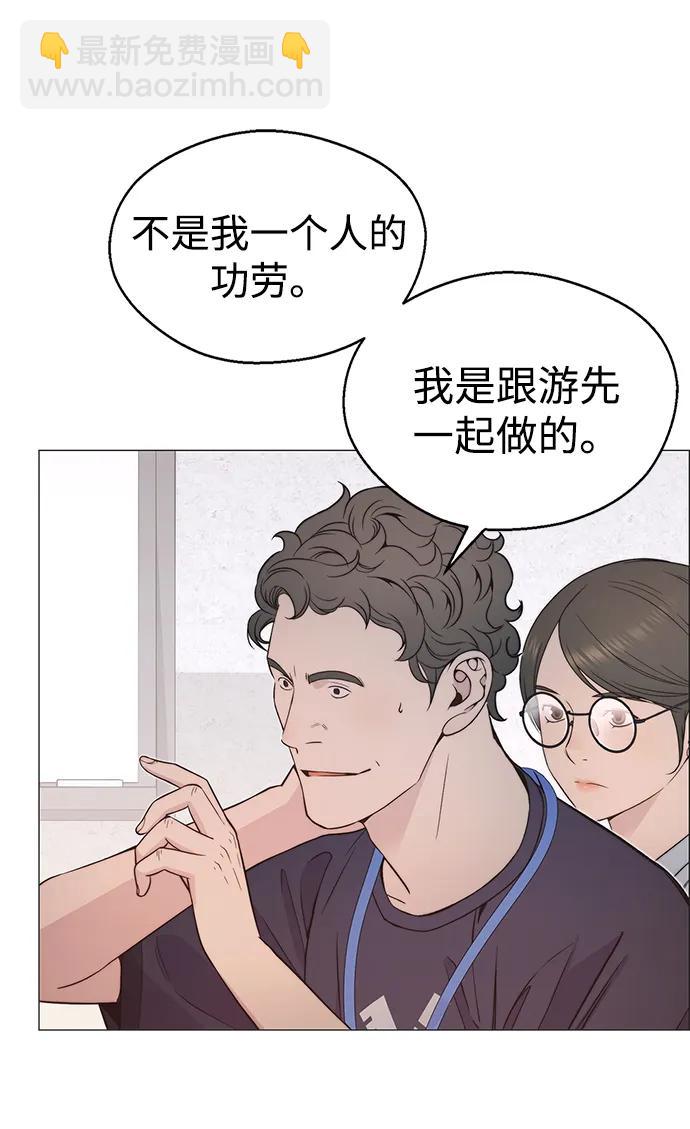 第194话17