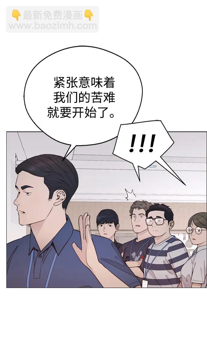 第194话36