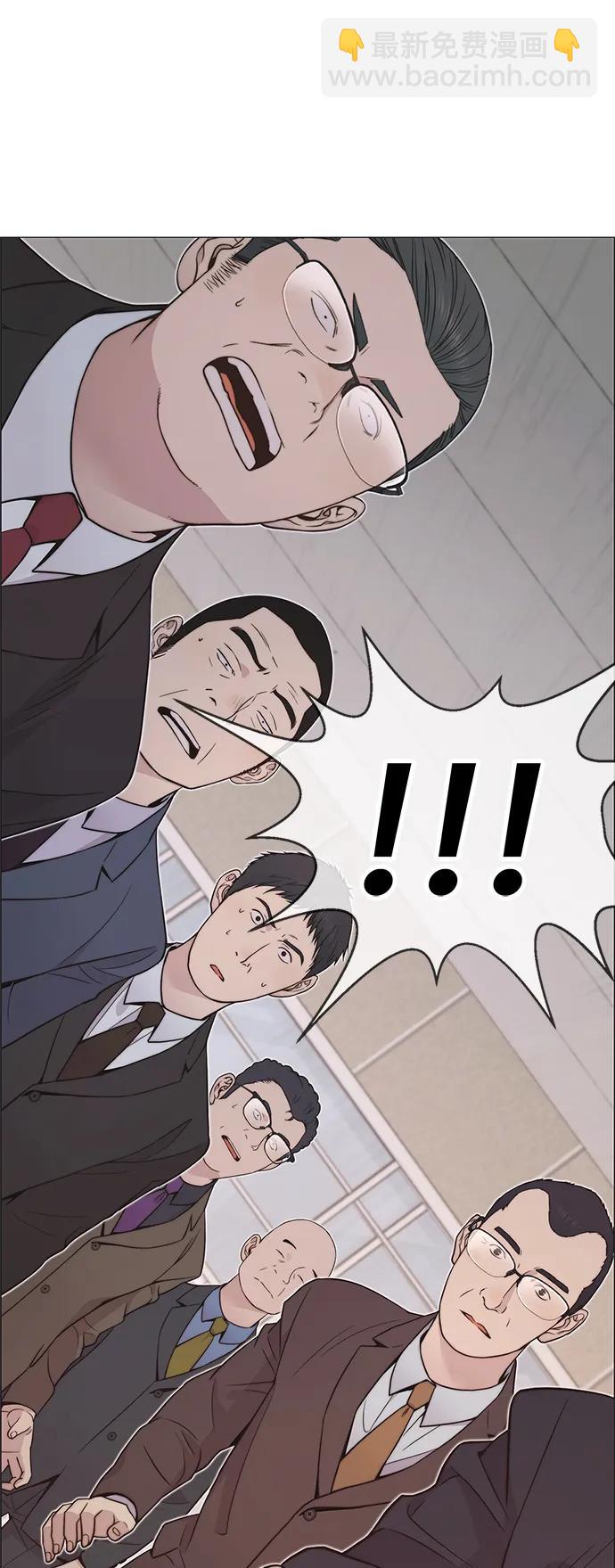 第194话82