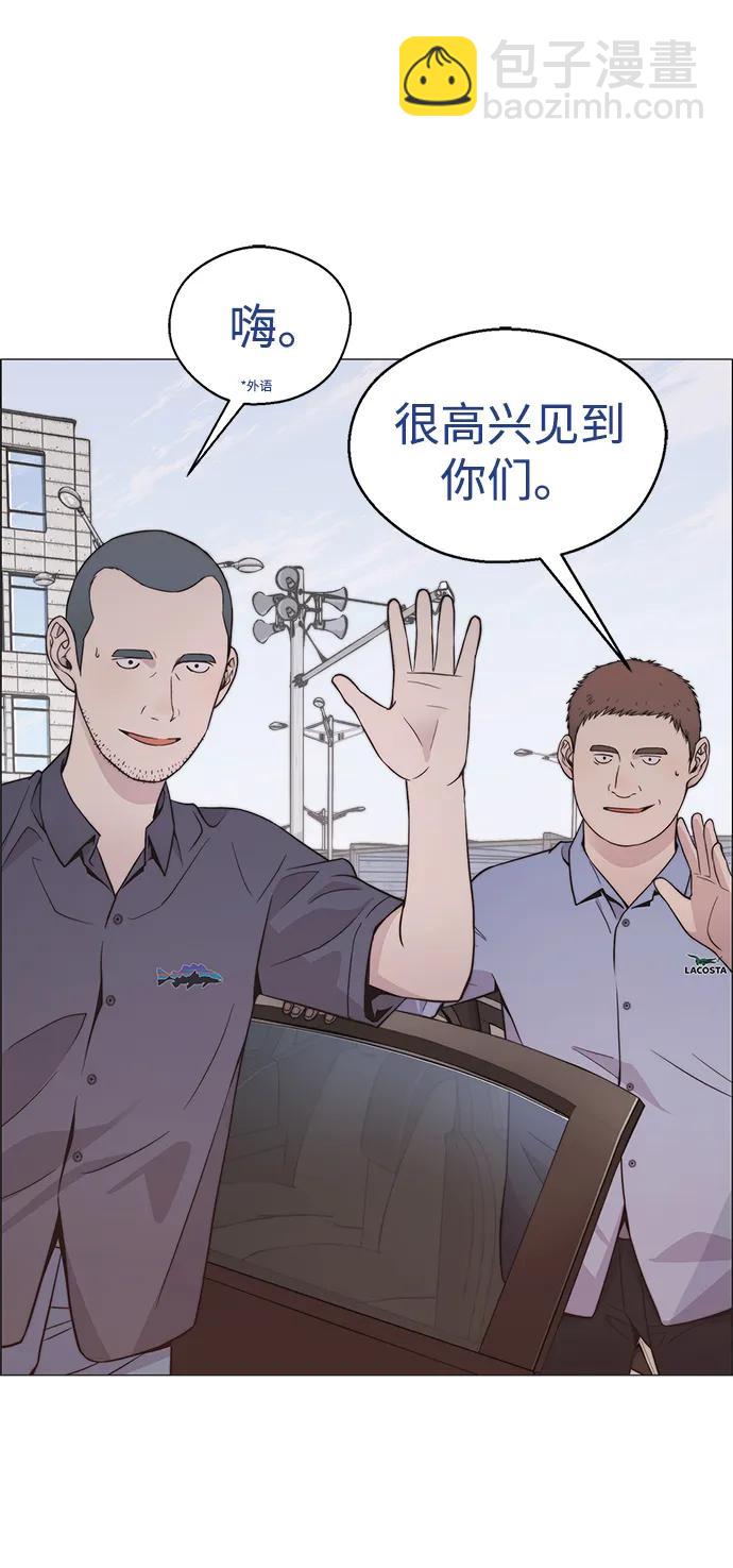 第194话86