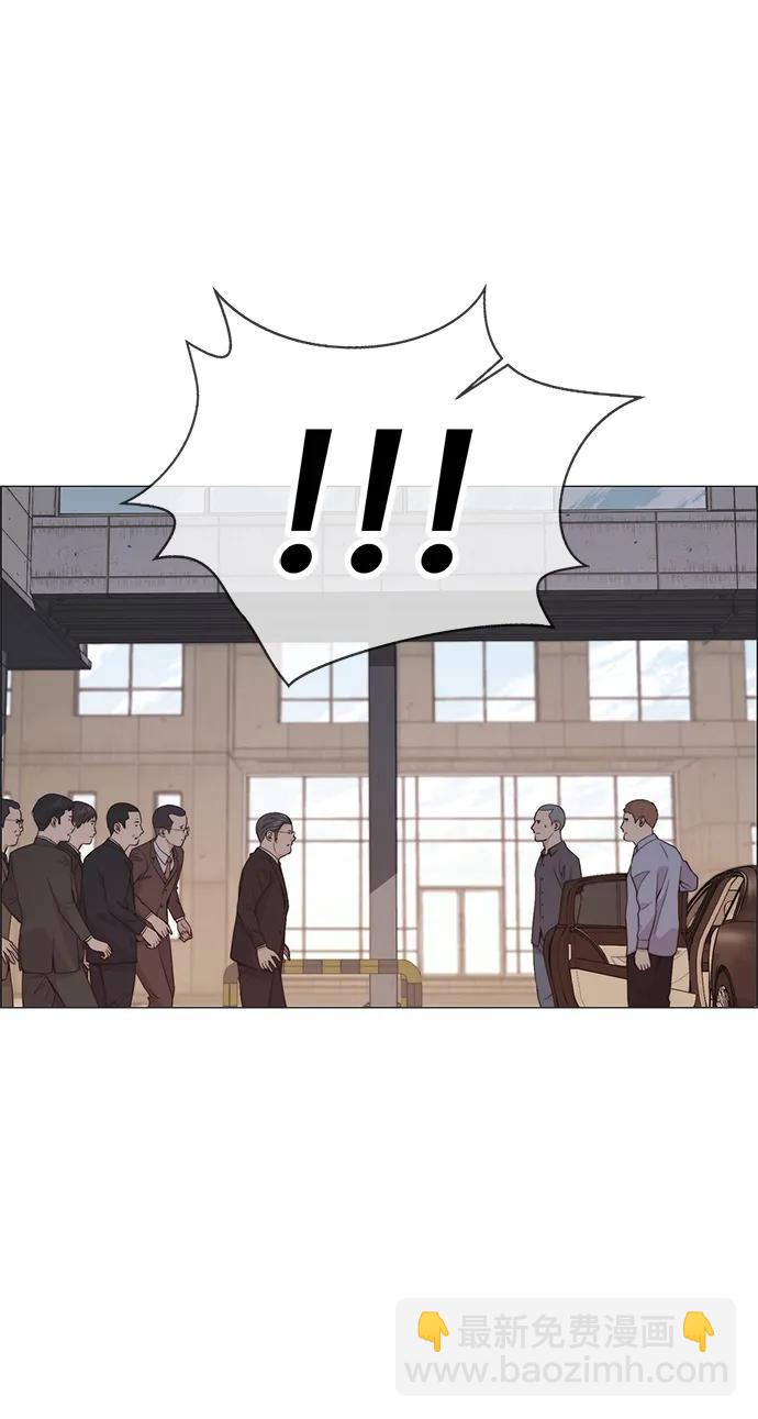 第194话89