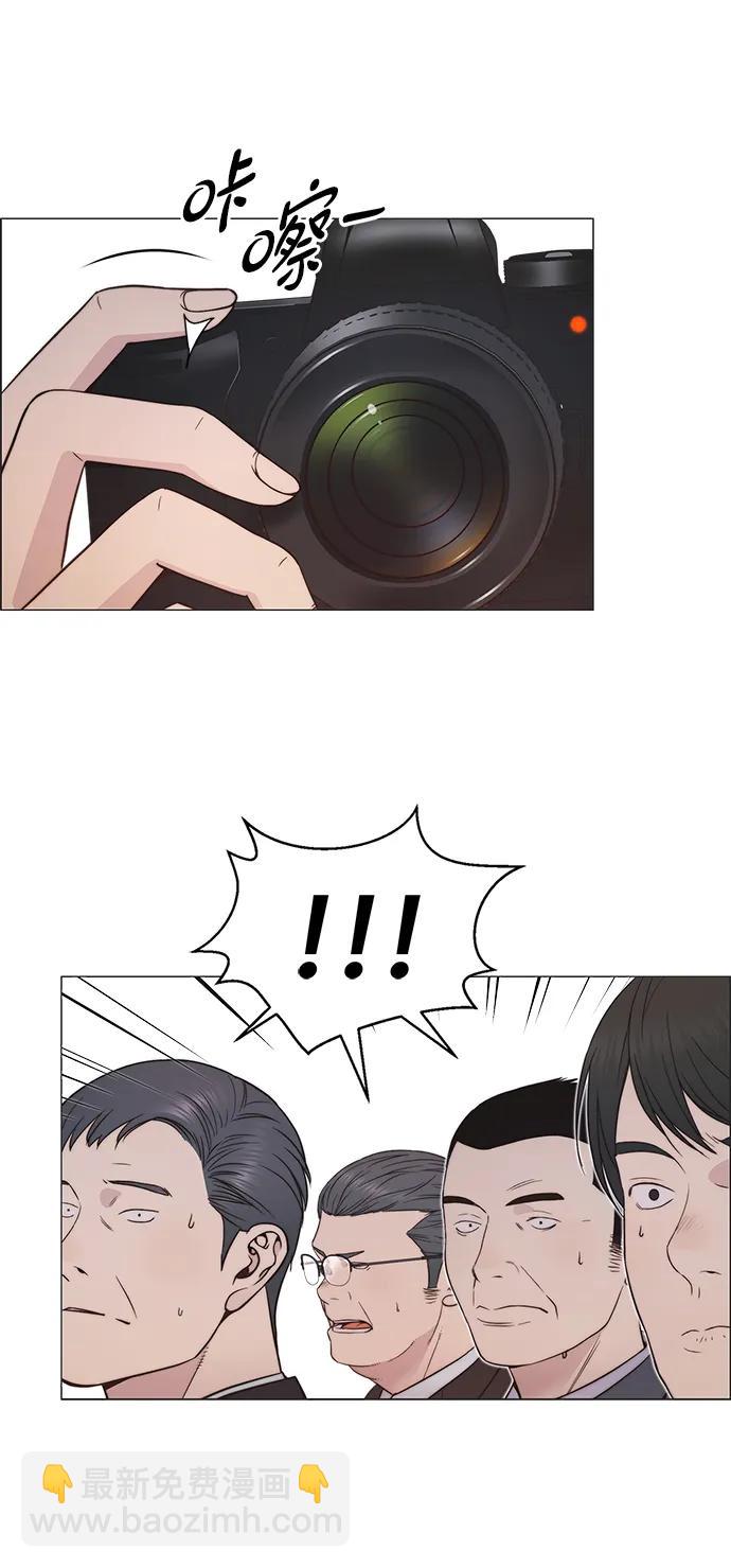 第194话90