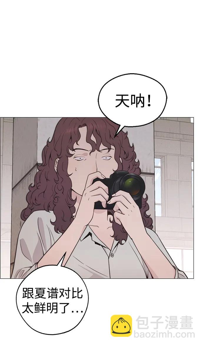 第194话91
