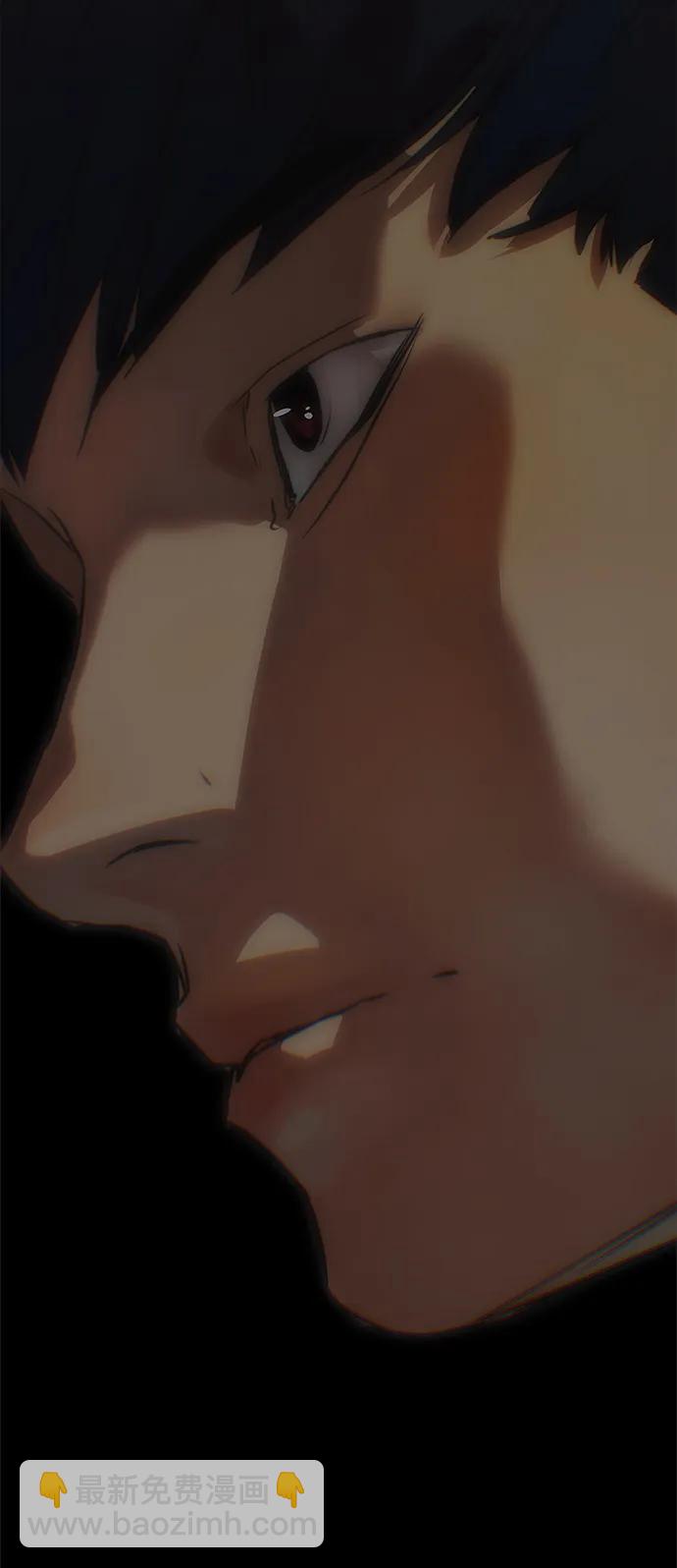 第195话31