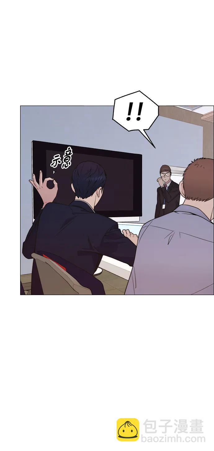 第195话57
