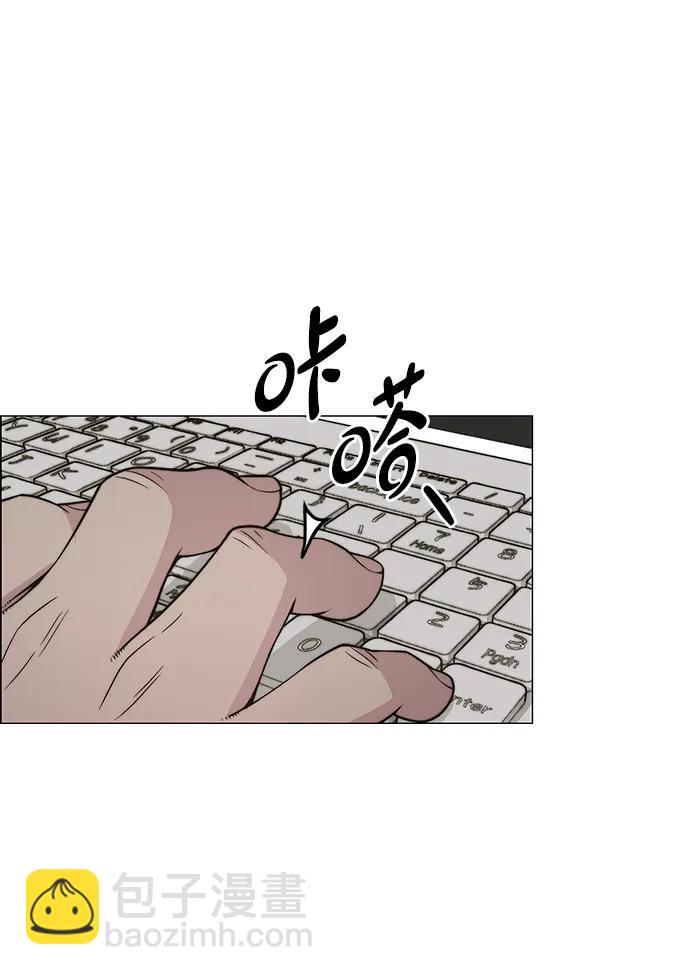 第195话58