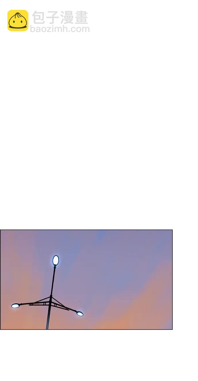 第195话79