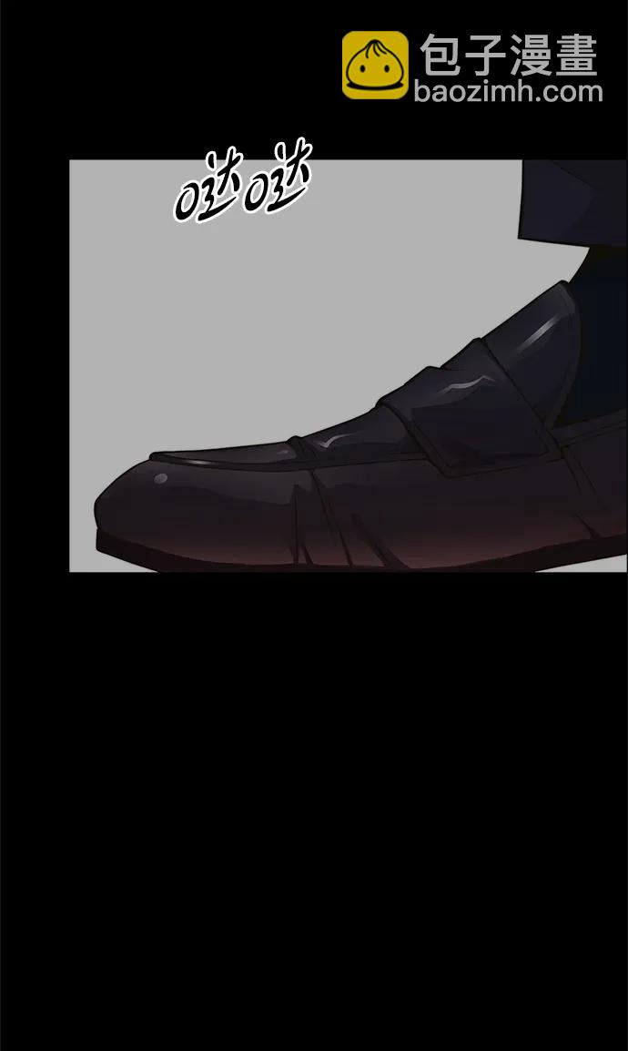 第197话12