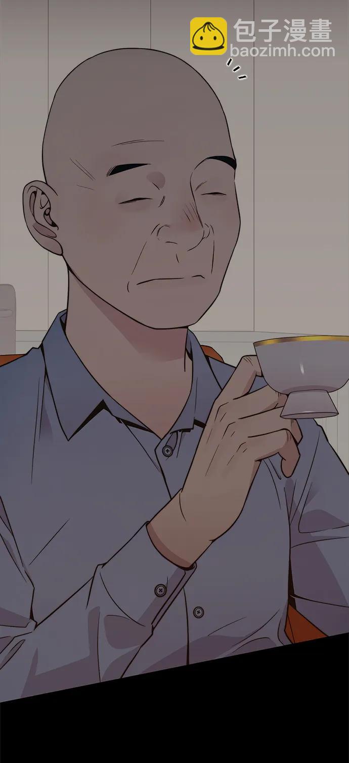 第197话18