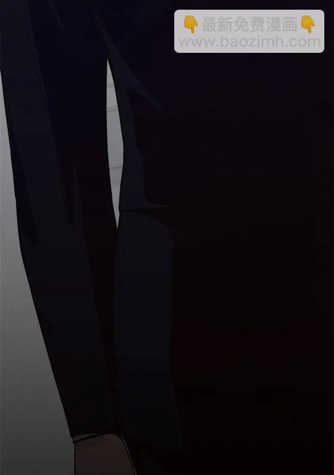 第197话20