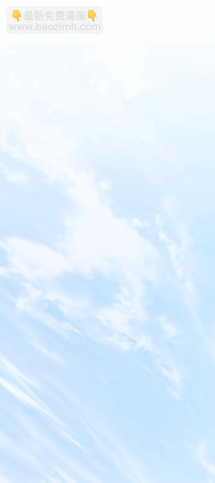 第197话32