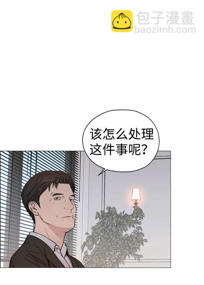 第197话36