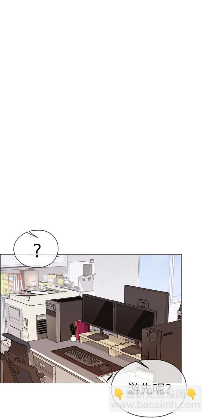 第197话41