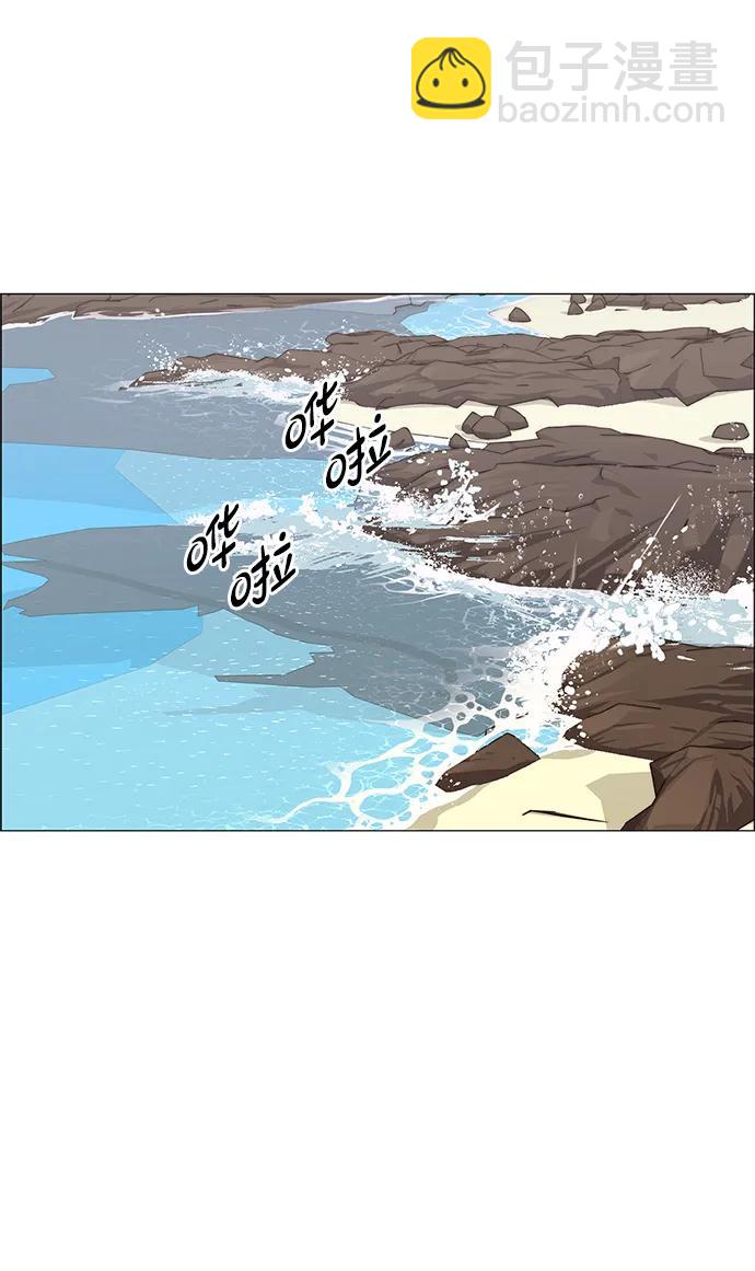 第197话57
