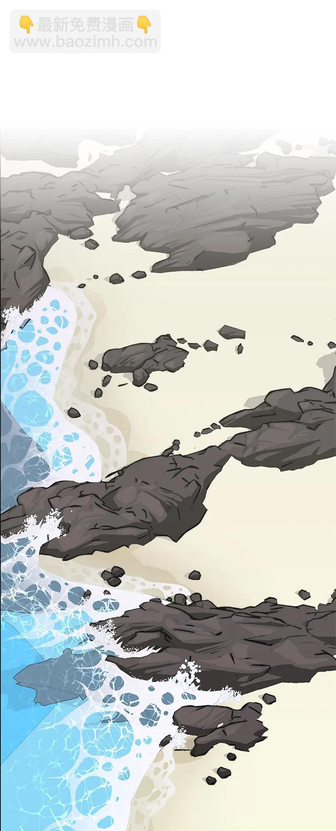 第197话58