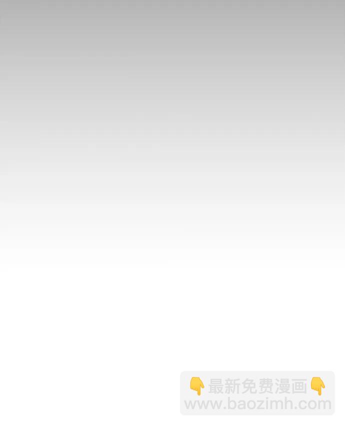 第197话65