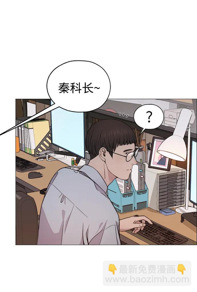 第198话17