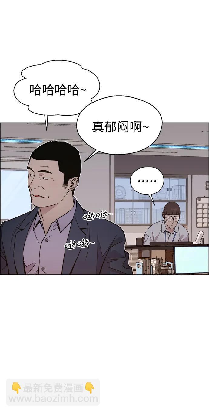 第198话21