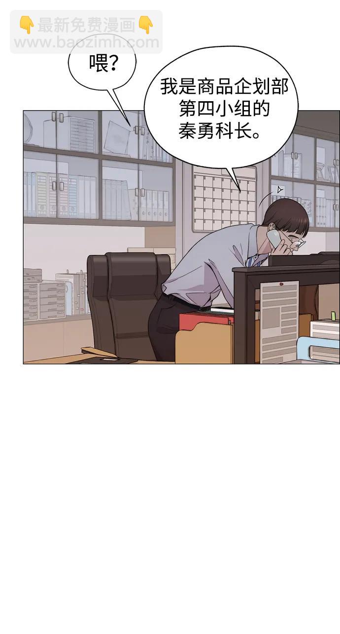 第198话23