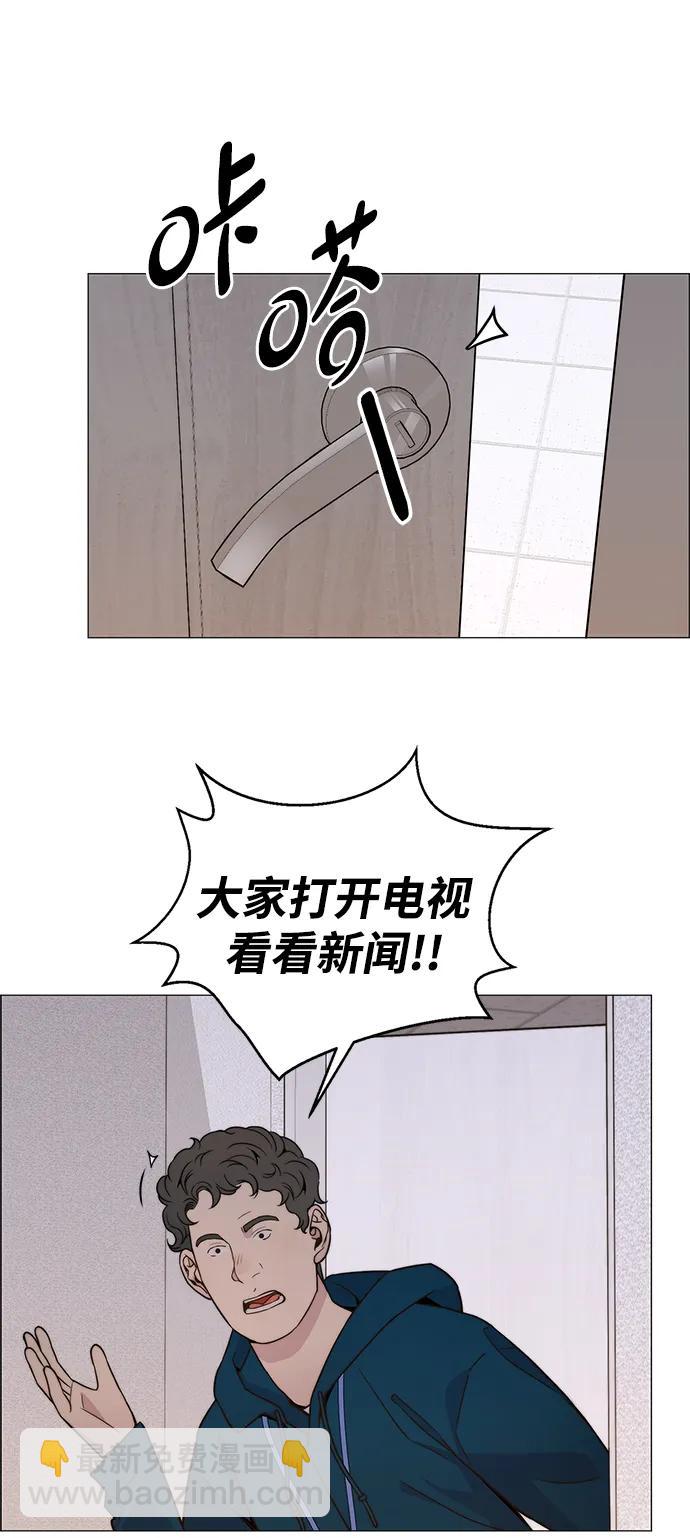 第198话35